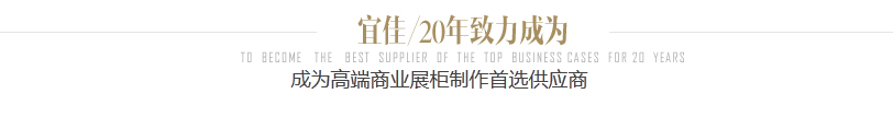 服务与支持