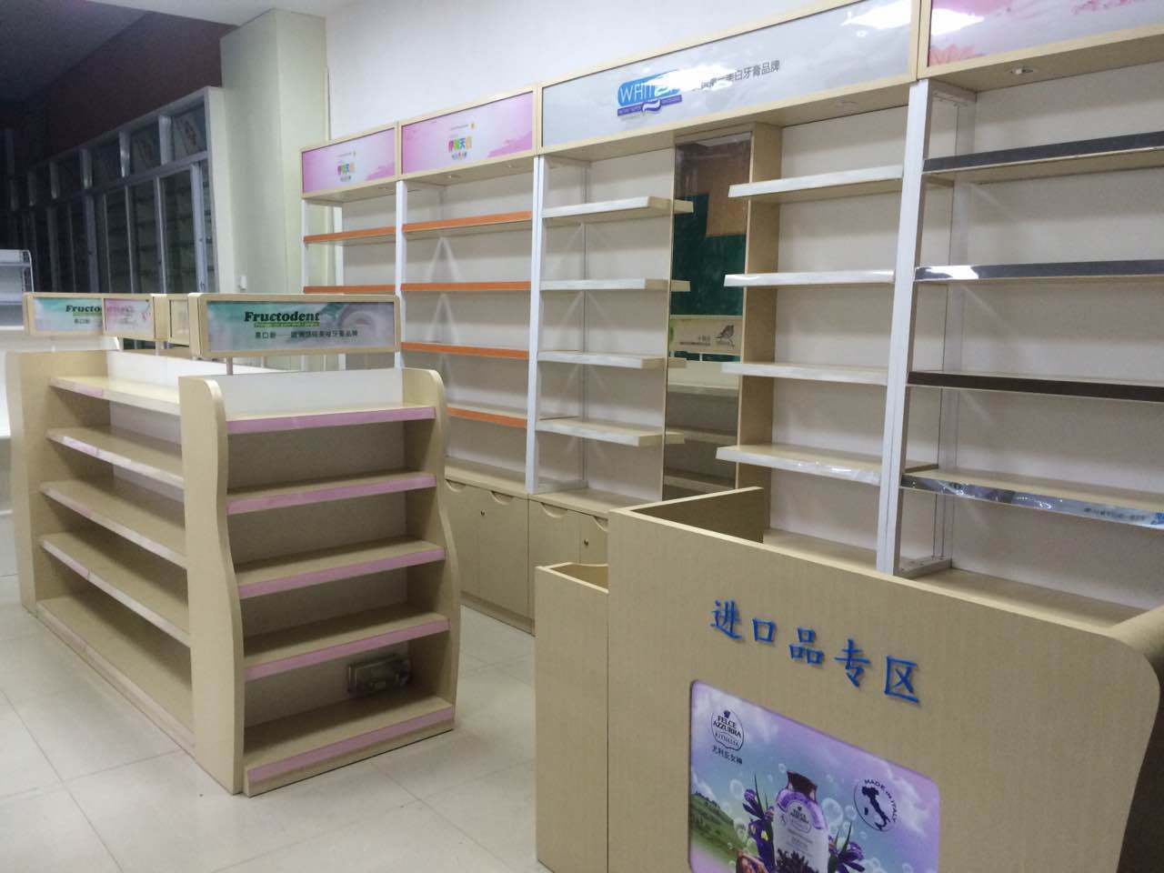 重庆江岸大药房.JPG