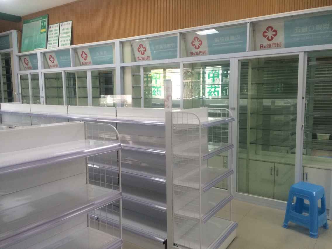 重庆专柜.jpg