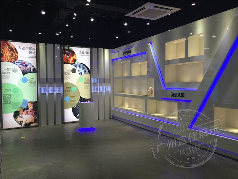 科城展厅