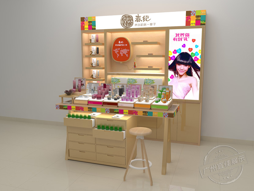 化妆品展柜标准柜