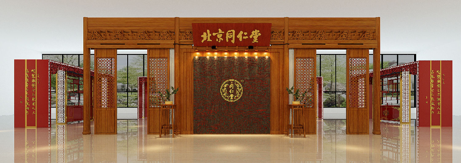 同仁堂展柜