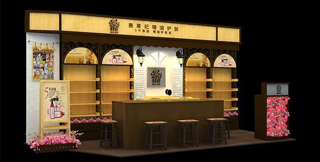 展示柜