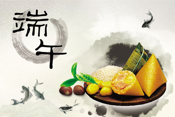 广州宜佳端午节放假安排通知