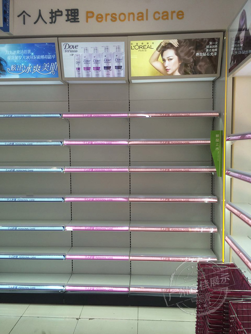 化妆品展柜