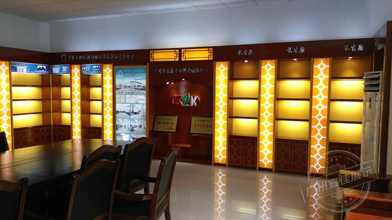 广州宜佳展厅柜台