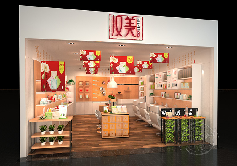 化妆品展柜
