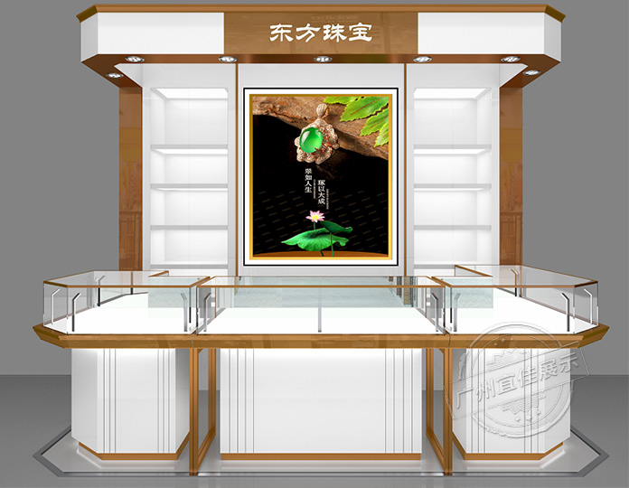 展柜