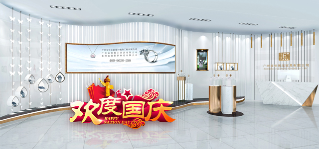 广州宜佳展示