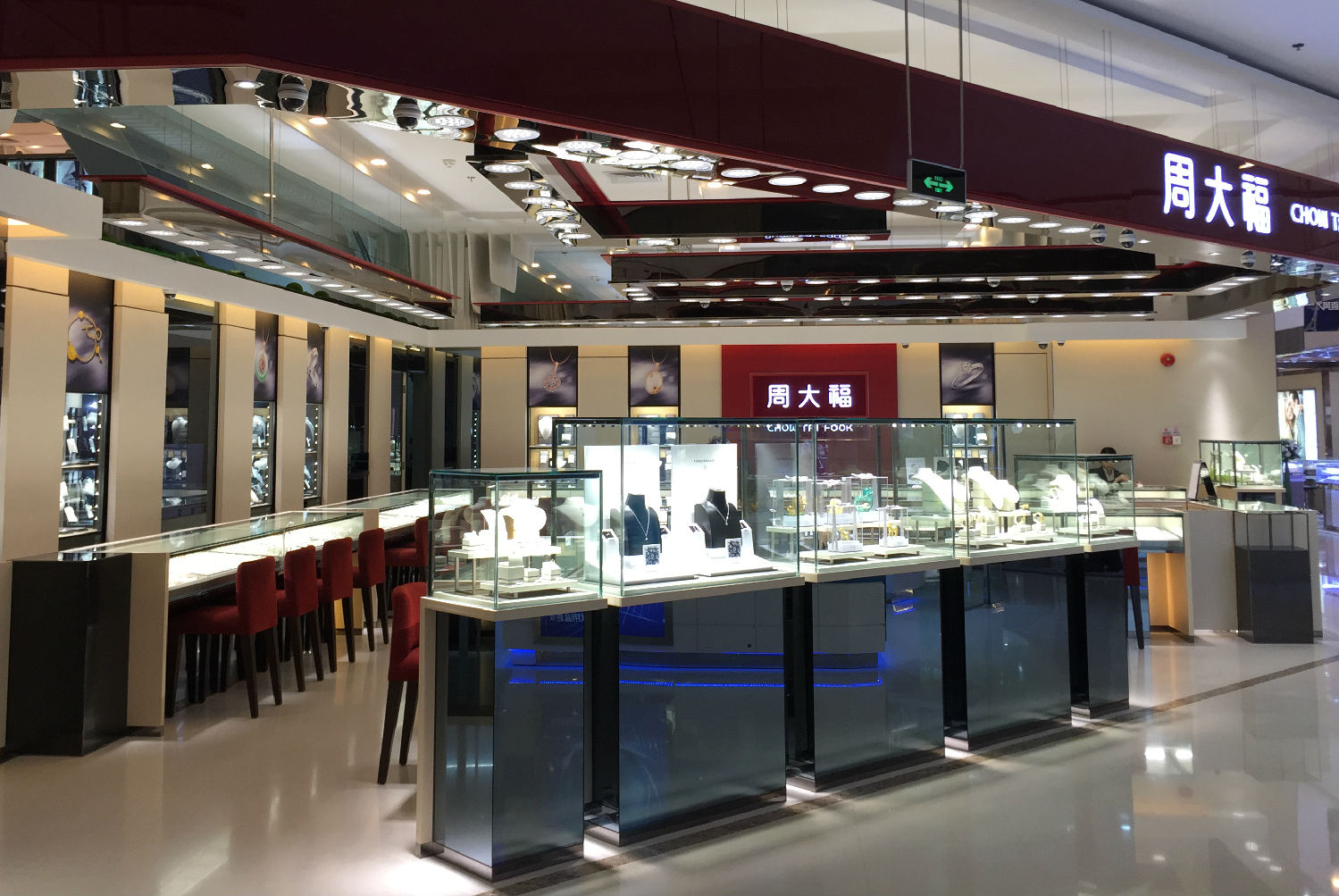 黄金展柜设计