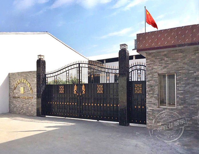宜佳展柜