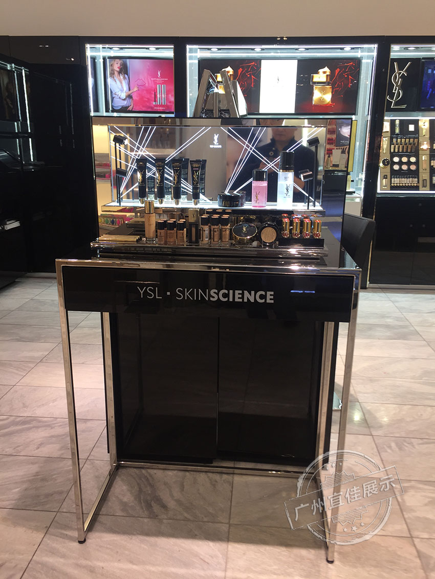 定制化妆品展柜