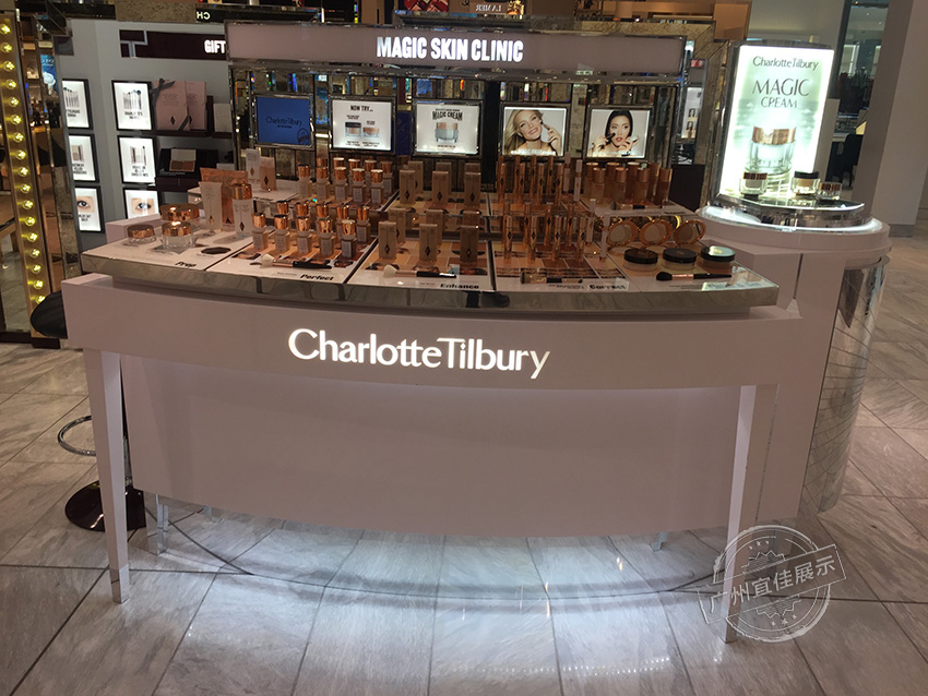 定制铁木结合化妆品展柜