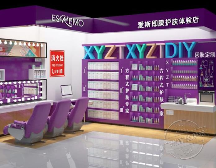 辽宁化妆品展柜定制