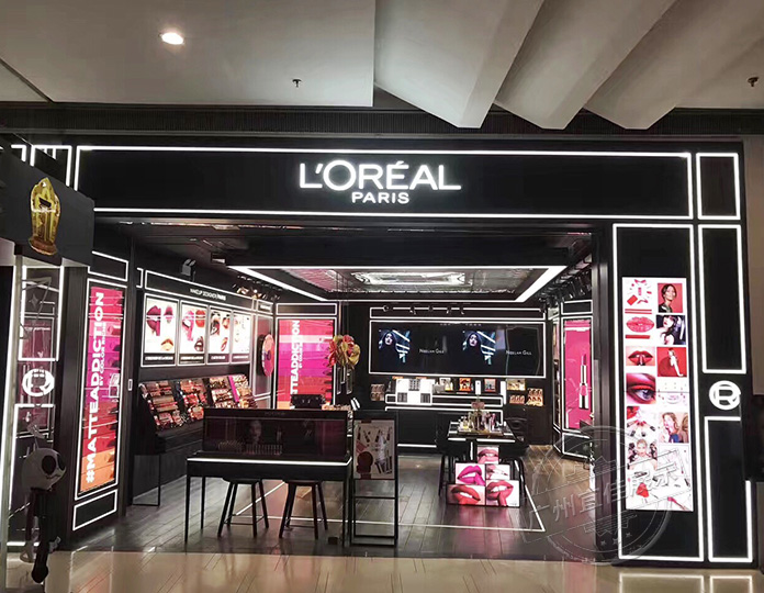 天津化妆品展示柜