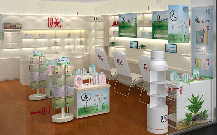化妆品展示柜定制