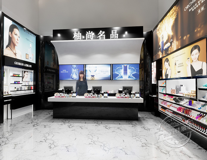 化妆品展柜厂