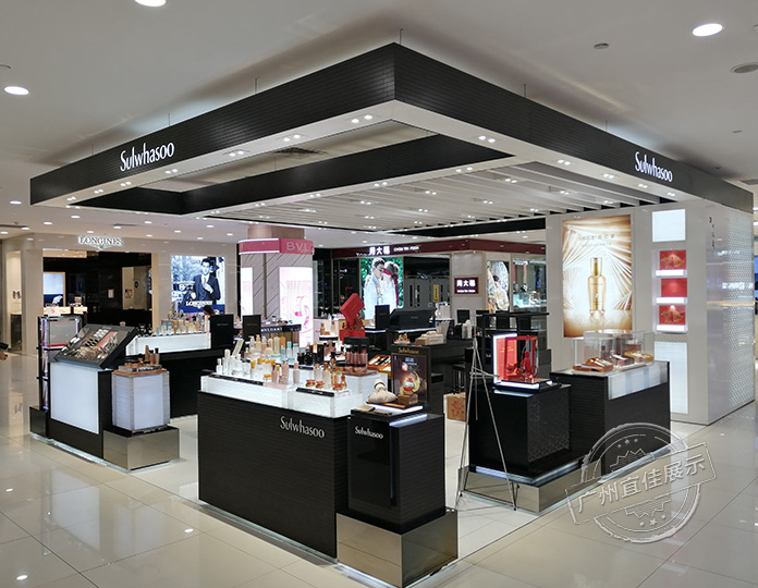 新款化妆品展示柜