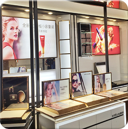 化妆品展柜制作