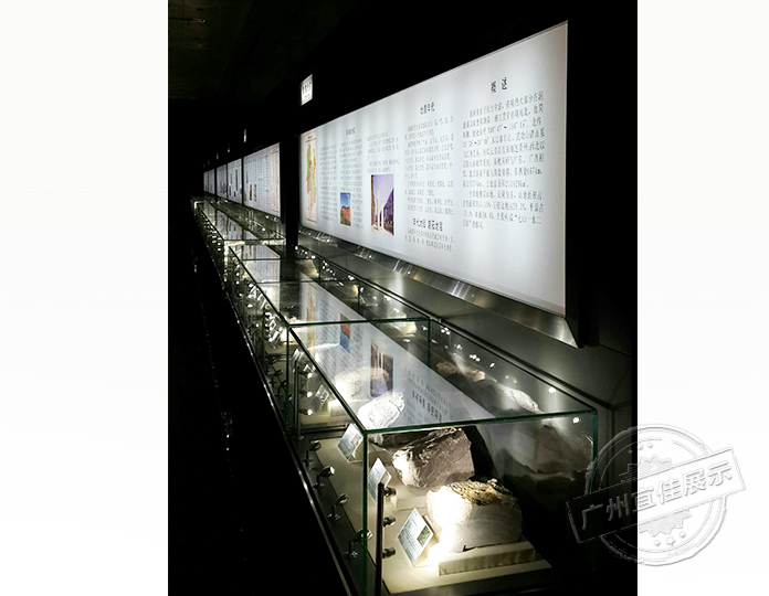 承包博物馆展柜生产厂家