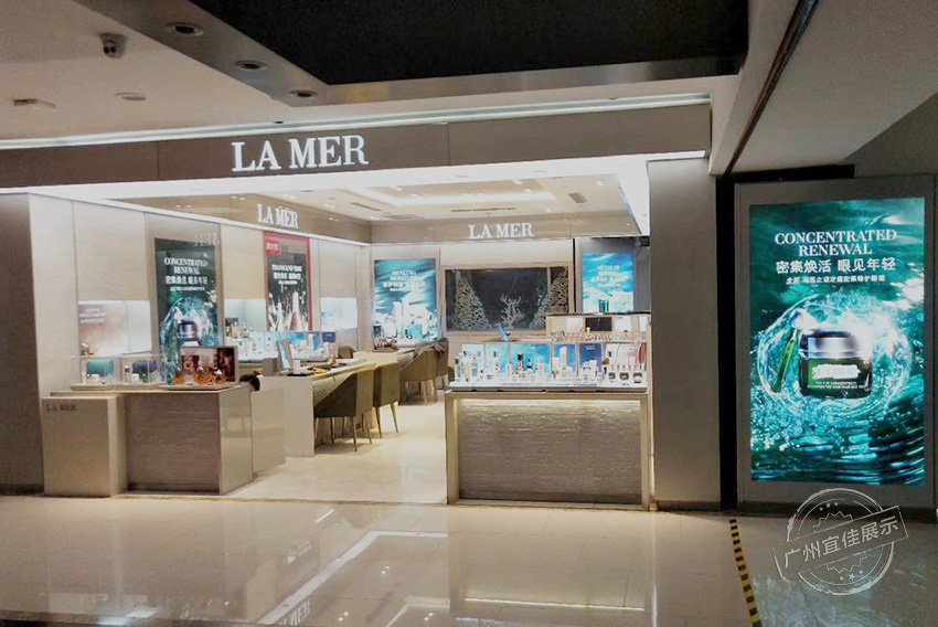 商场化妆品展示柜