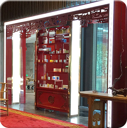 实木化妆品展柜