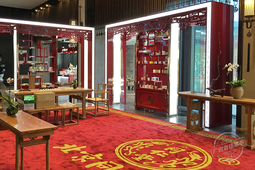 实木化妆品展柜
