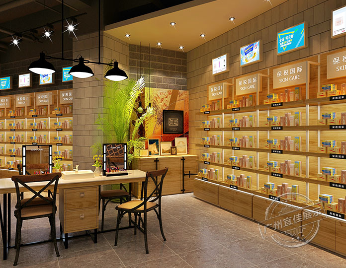 护肤化妆品展示柜厂家