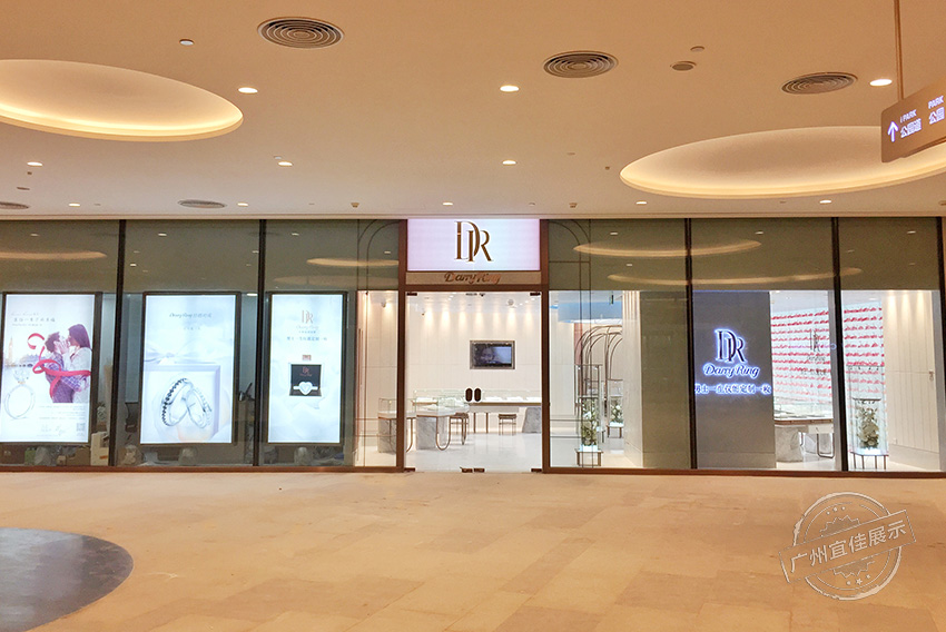 不锈钢珠宝展柜