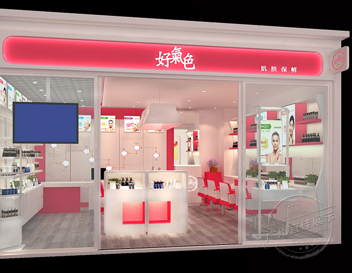 洛阳化妆品展柜厂