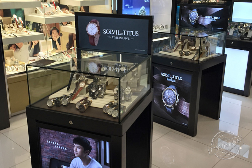 商场手表展柜