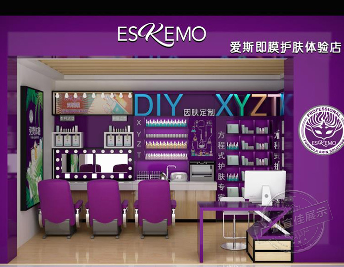 临沂哪里有化妆品展柜