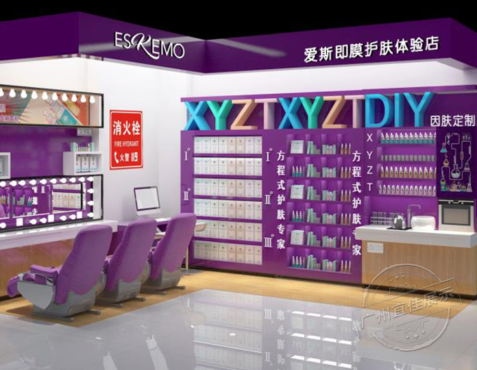 临沂哪里有化妆品展柜