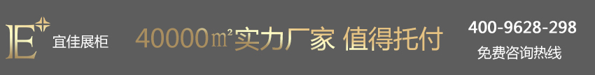 CNC亚克力制品