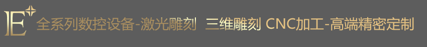 亚克力展示架