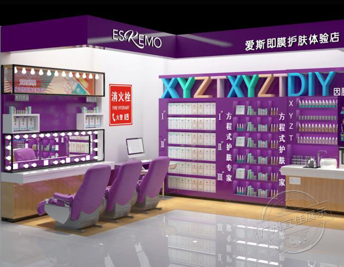 太原哪里卖化妆品展柜