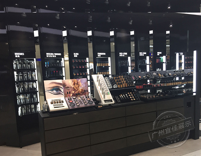 化妆品整店输出展柜