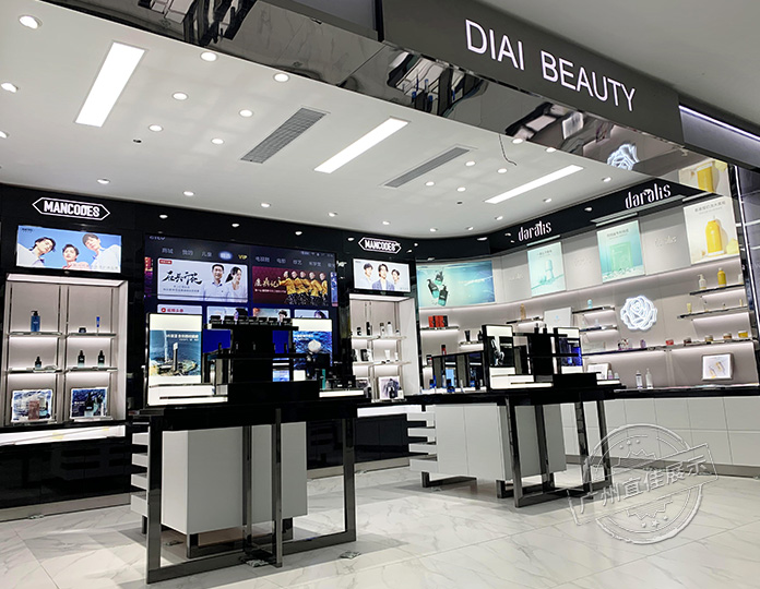 化妆品专卖店展示柜