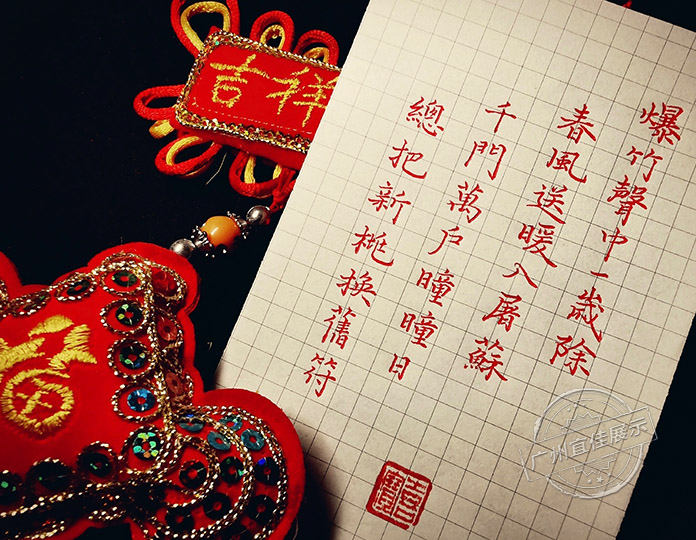 广州珠宝展柜厂
