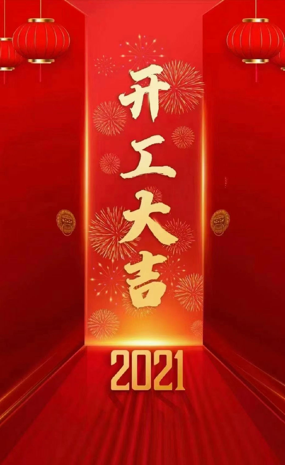 珠宝展柜厂商