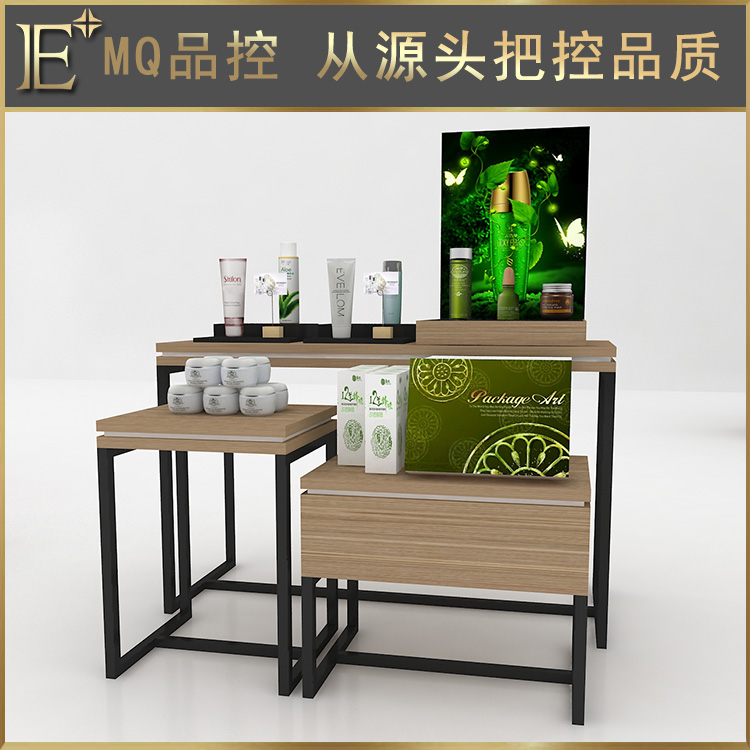 化妆品展示柜定做