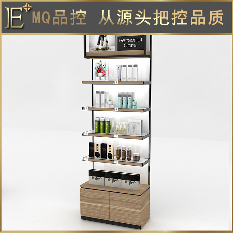化妆品展示柜订做