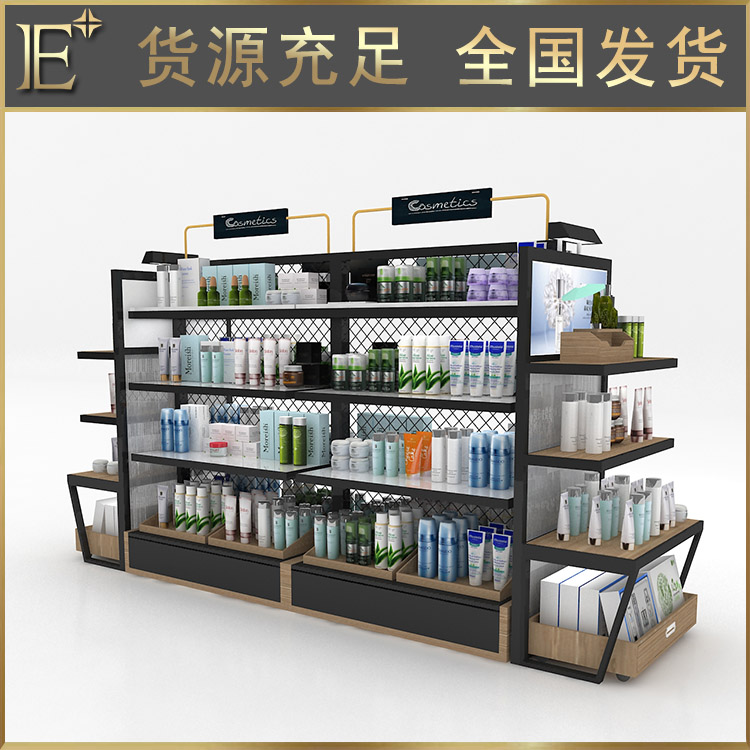 重庆化妆品展柜定制