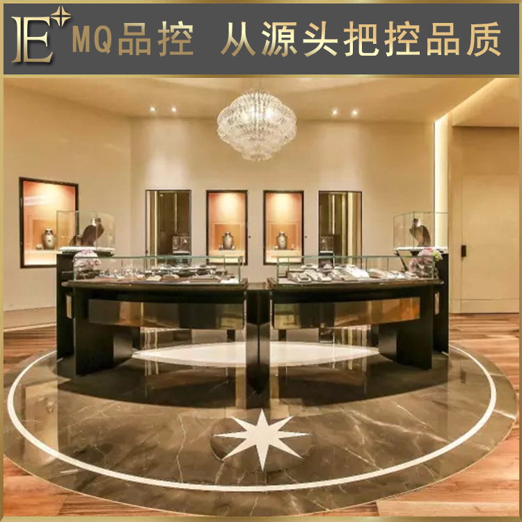 黄金珠宝柜台设计