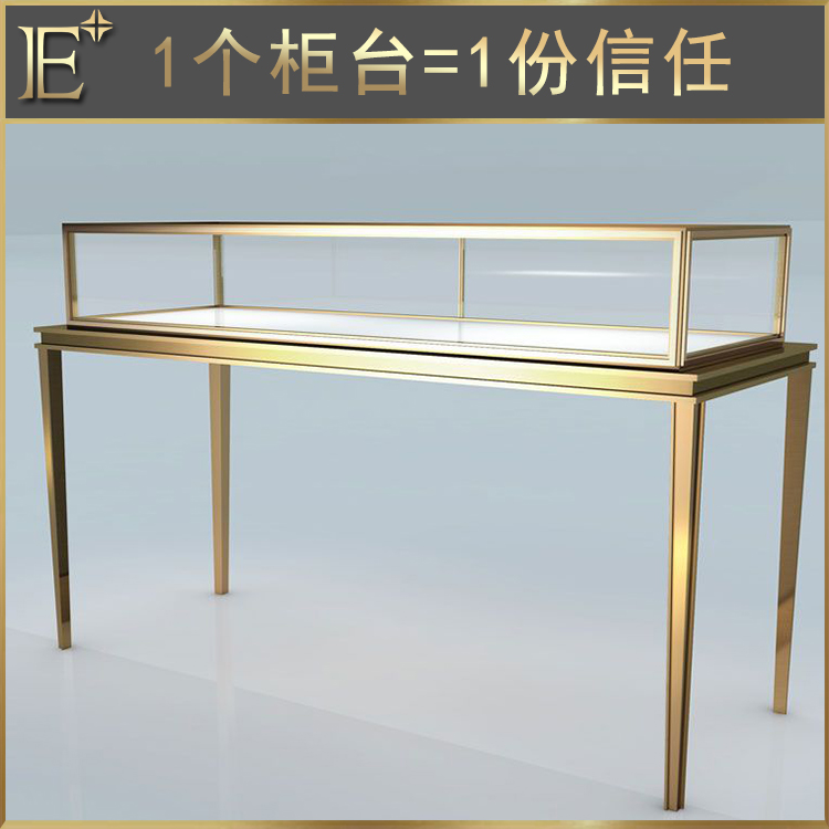 展柜设计工厂