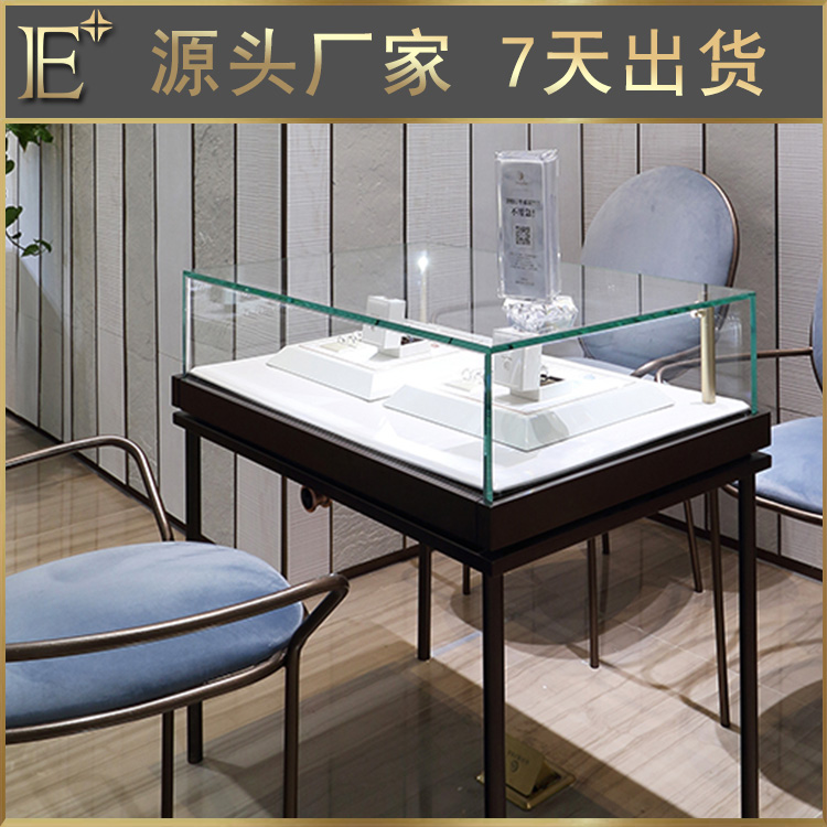 沈阳珠宝展柜设计