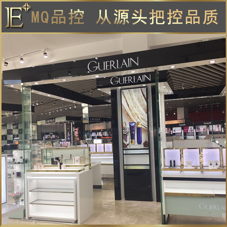 精品化妆品货架展示柜