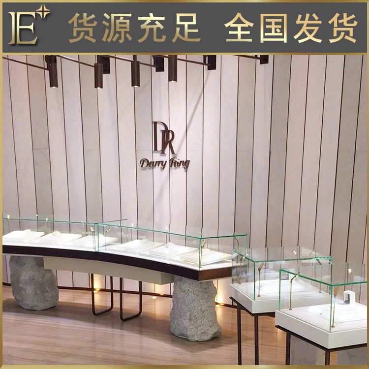 江西珠宝展柜价格