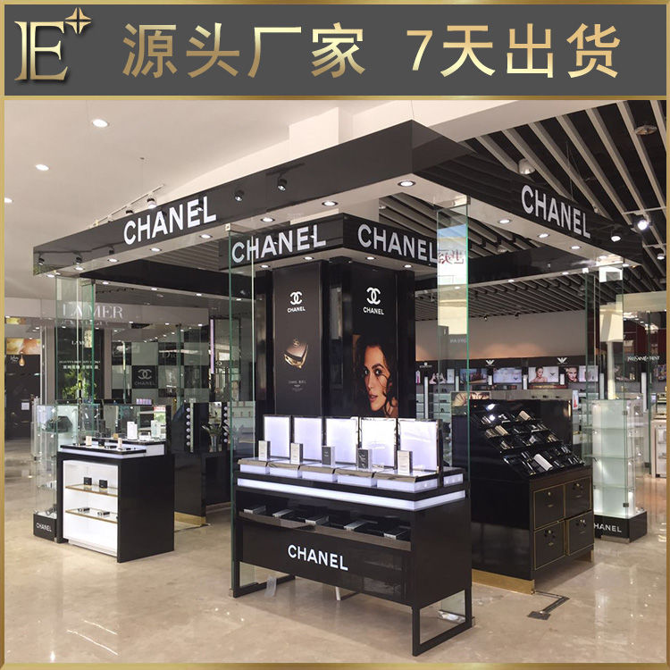 化妆品展示柜公司
