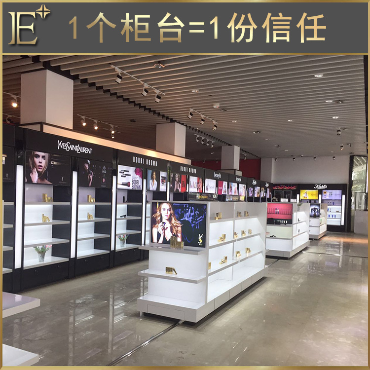 化妆品展示柜公司